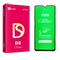 محافظ صفحه نمایش سرامیکی آسدا مدل DS glass مناسب برای گوشی موبایل سامسونگ Galaxy A70/ A02 / A02s
